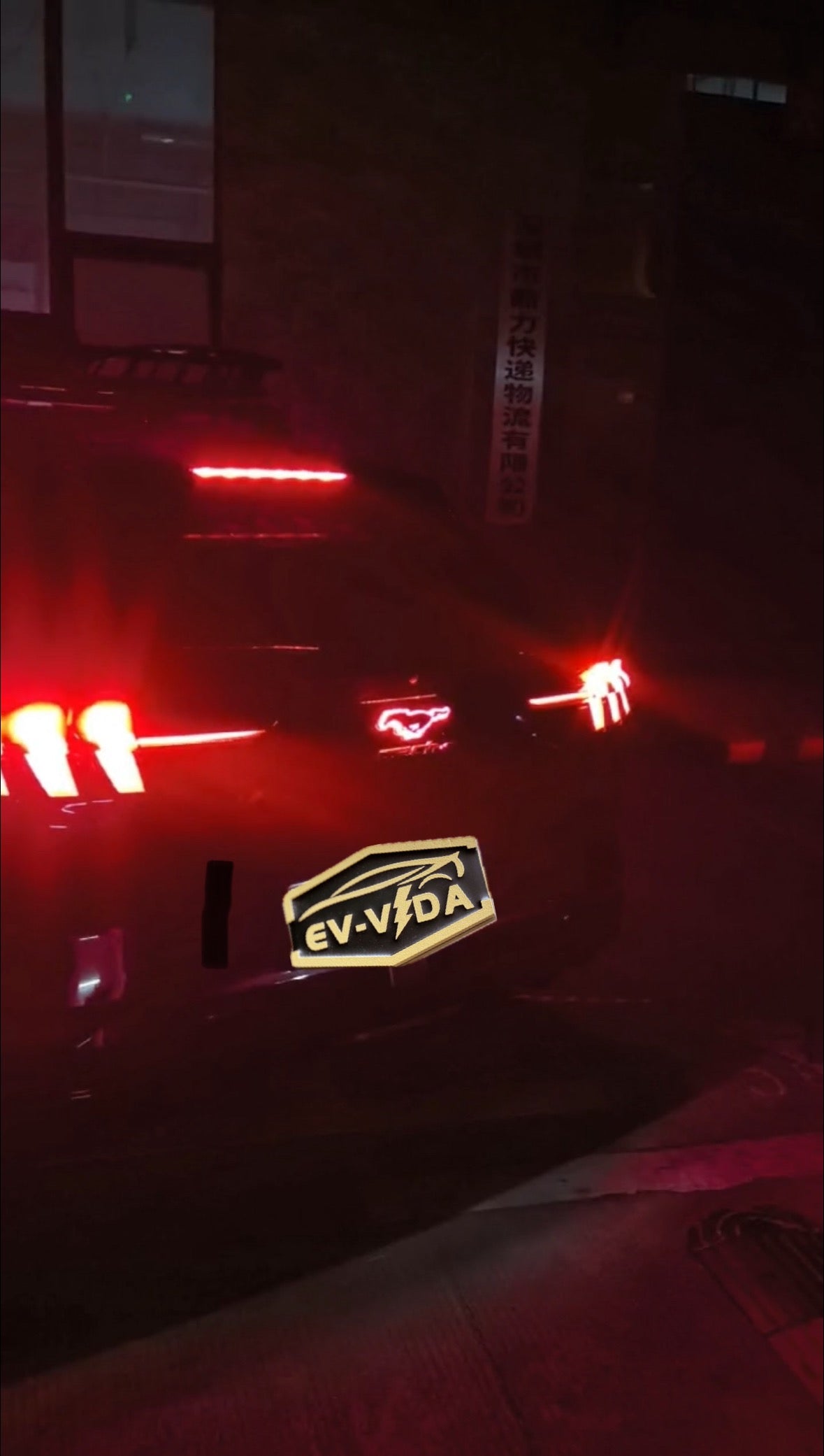 Rear Lit Pony LED Emblem V2 (Plug-N-Play) (Limited Amount Available)